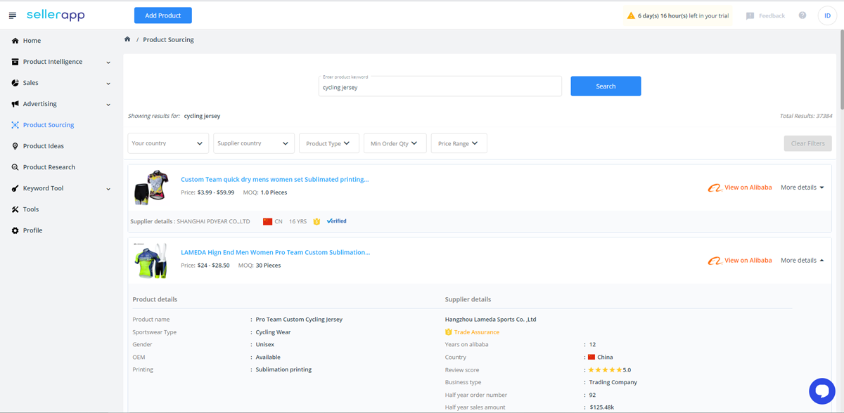 Amazon Product Sourcing with SellerApp